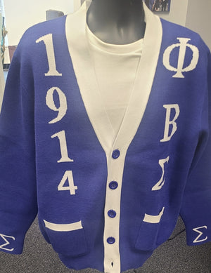 CVR Cardigan