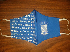 Sigma Cares Blue Mask