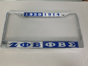 License Plate Frame Blu Family