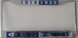 License Plate Frame Blu Family