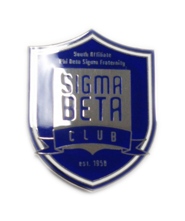 Sigma Beta Club Official Lapel Pin