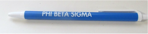 Sigma Ink Pen
