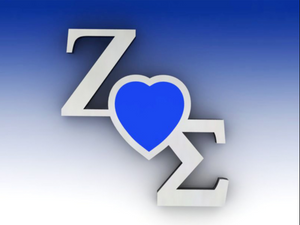ZFB Love Sigma Heart Tac
