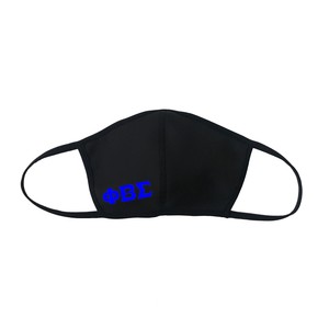 PBS Safety Mask