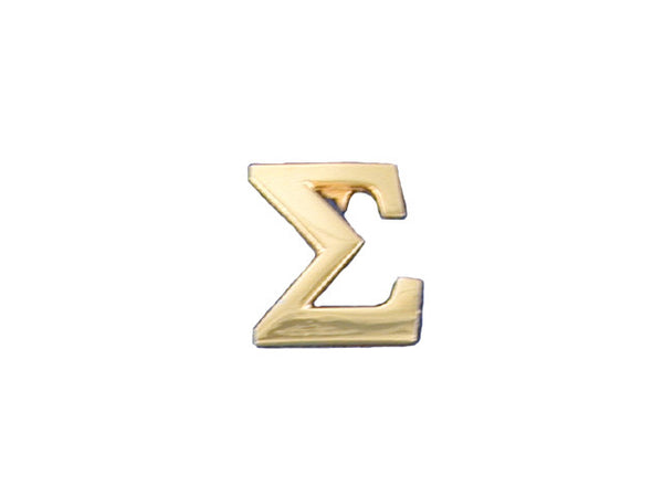 Gold Sigma Letter Lapel Tac